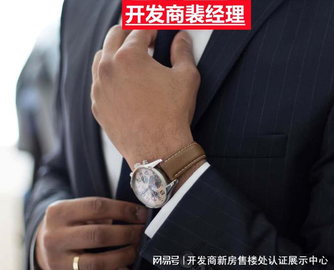 半岛·体育(中国)官方网站解胤璞在哪胤璞位置和特点是什么~胤璞怎么样~深圳胤璞多(图20)
