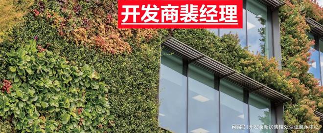 半岛·体育(中国)官方网站解胤璞在哪胤璞位置和特点是什么~胤璞怎么样~深圳胤璞多(图18)