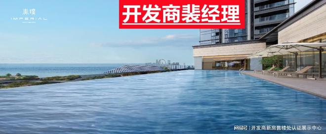 半岛·体育(中国)官方网站解胤璞在哪胤璞位置和特点是什么~胤璞怎么样~深圳胤璞多(图16)