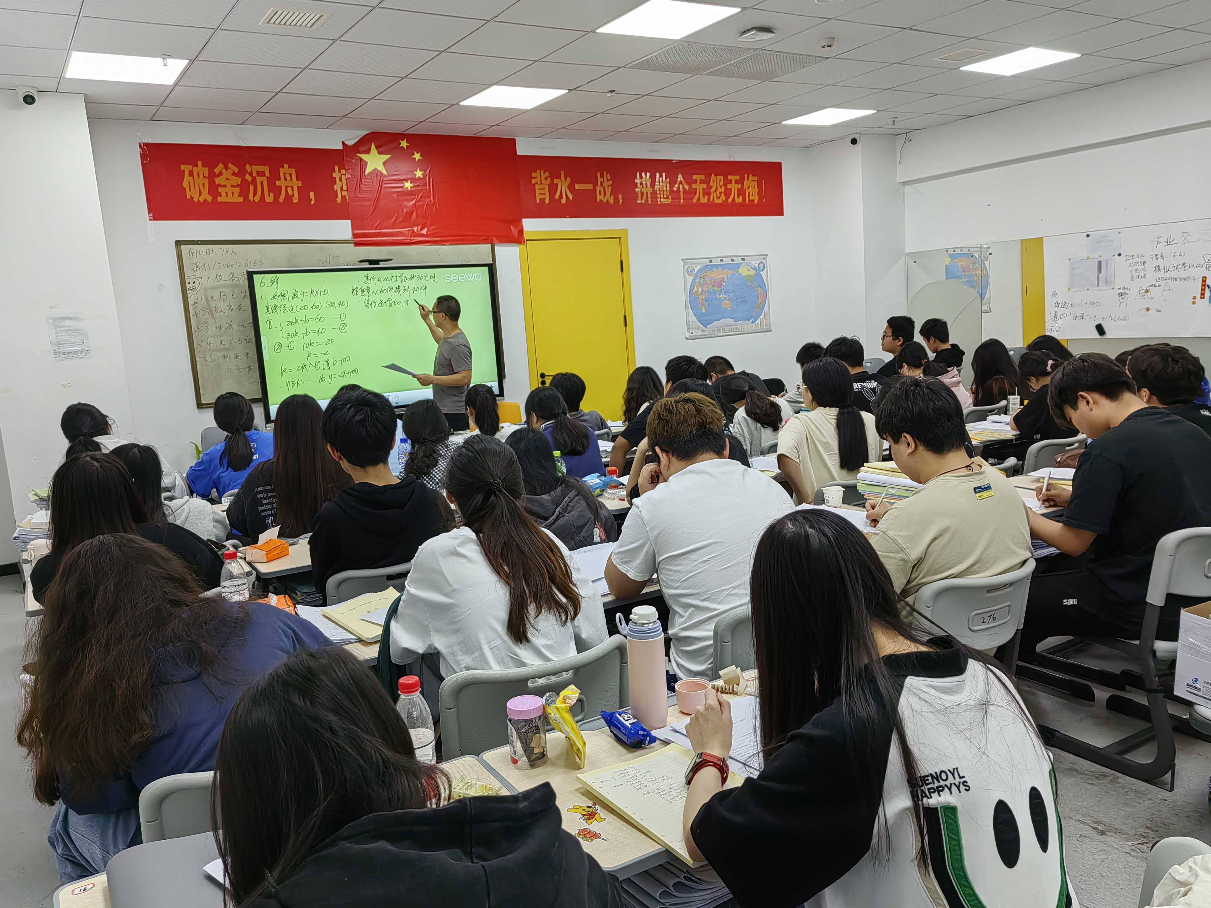 半岛·体育(中国)官方网站2025年福建厦门体育生文补学校前十名+2025top