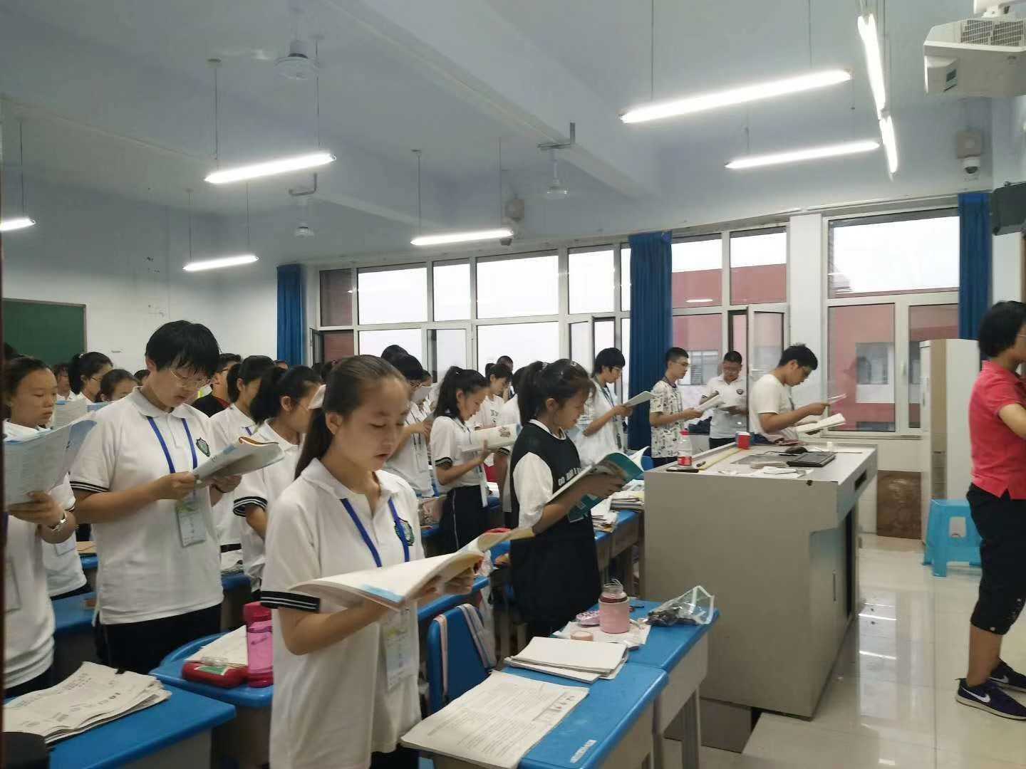 半岛·体育(中国)官方网站2025年福建厦门体育生文补学校前十名+2025top(图2)