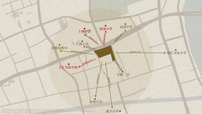 半岛·体育(中国)官方网站海上清和玺-(2024年海上清和玺)官方网站海上清和玺(图14)