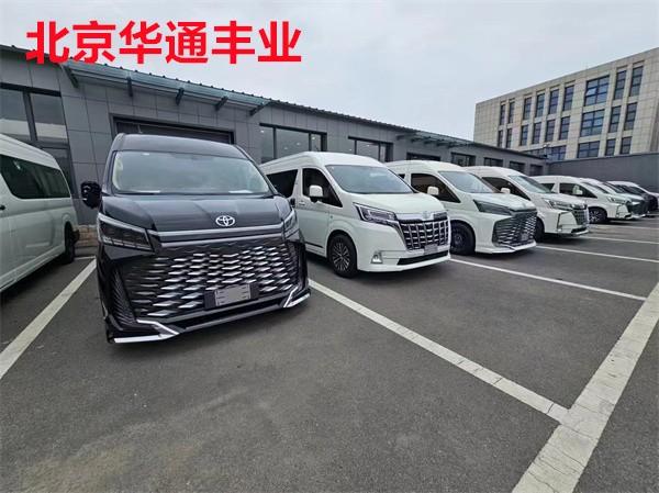 半岛·体育官网登录入口丰田海狮七座商务丰田海狮凯萨皇冠版售价